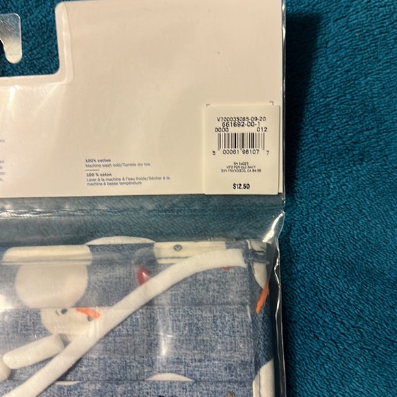 New mask - Picture 3 of 3